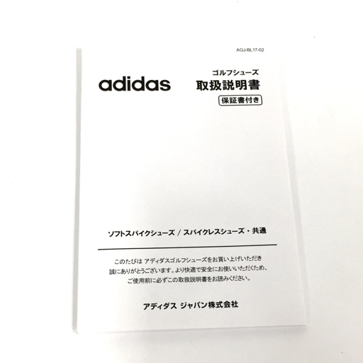 アディダス サイズ 26.5cm Q44894 クライマプルーフ Boa ゴルフシューズ メンズ ブラック×レッド系 保存箱付き_画像9