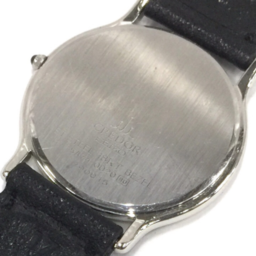 セイコー 腕時計 クレドール 5A74-0020 SS×18KTベゼル ローマン クォーツ メンズ 社外ベルト 稼働 295484-11-13_画像2