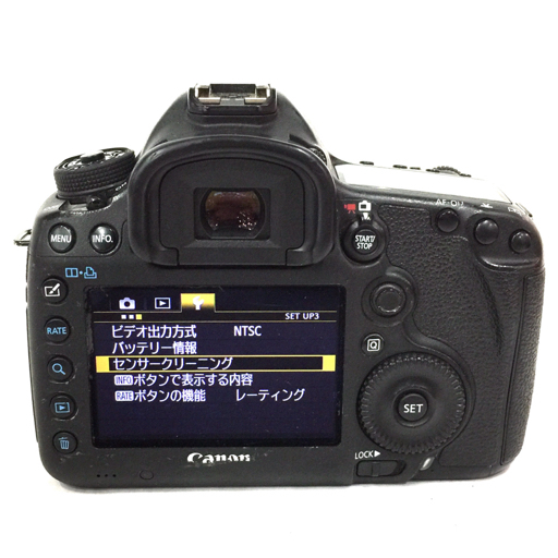 1円 CANON 5D Mark III デジタル一眼レフ デジタルカメラ ボディ 本体 C261925_画像2