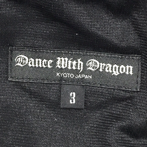 ダンスウィズドラゴン サイズ 3 パンツ ボーダー ロゴ 毛 混 メンズ ボトムス ゴルフウェア Dance with Dragon_画像5