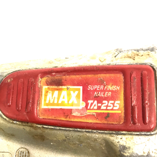 MAX TA-255/F55MO 55mm 常圧 フィニッシュネイラ エアネイラ エアツール マックス_画像6