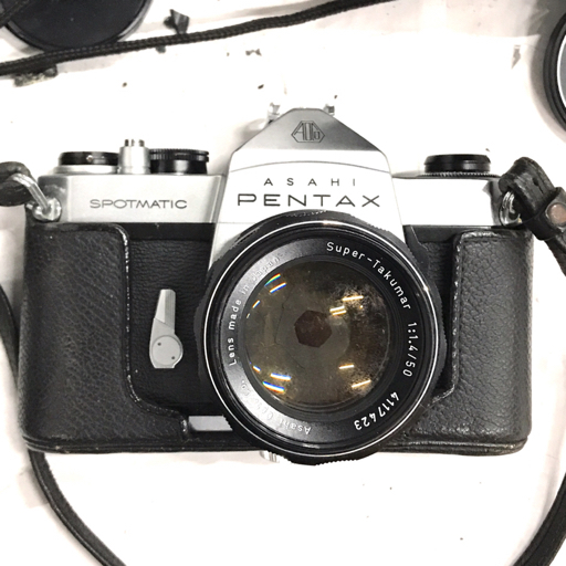 1円 ASAHI PENTAX SP PENTAX ZOOM 105 SUPER KONICA C35 AF 含む フィルムカメラ まとめセット_画像2
