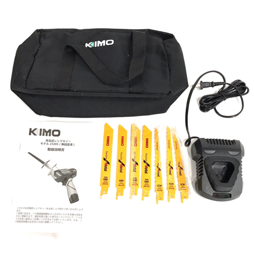 KIMO QM-23201 充電式レシプロソー 12V 電動工具 ケース付き 動作確認済み_画像5