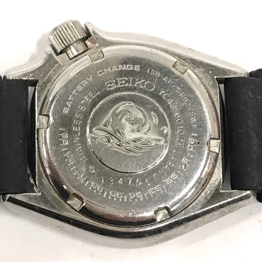 1円 セイコー 腕時計 7C43-6010 PROFESSIONAL 200m デイデイト 黒文字盤 QZ メンズ 他 ルミノックス 等 計4点 A9970_画像3