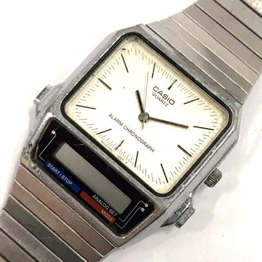 1円 セイコー 腕時計 7C43-6010 PROFESSIONAL 200m デイデイト 黒文字盤 QZ メンズ 他 ルミノックス 等 計4点 A9970_画像6