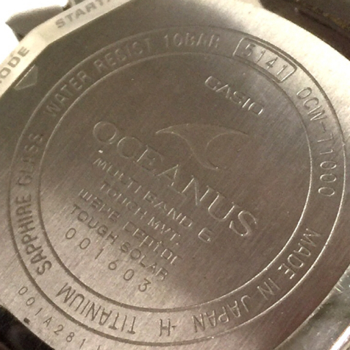 カシオ オシアナス マルチバンド6 タフソーラー 腕時計 0CW-T1000 メンズ 純正ブレス 付属品あり ジャンク品_画像2