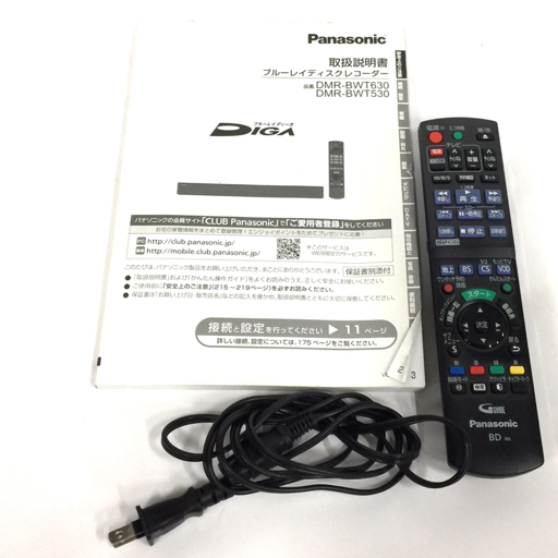 Panasonic DMR-BWT530 ブルーレイディスクレコーダー 2013年製 動作確認済み_画像7