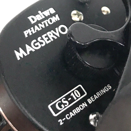 Daiwa GS-10 Magservo ベイトリール ダイワ マグサーボ 釣具 フィッシング用品_画像7