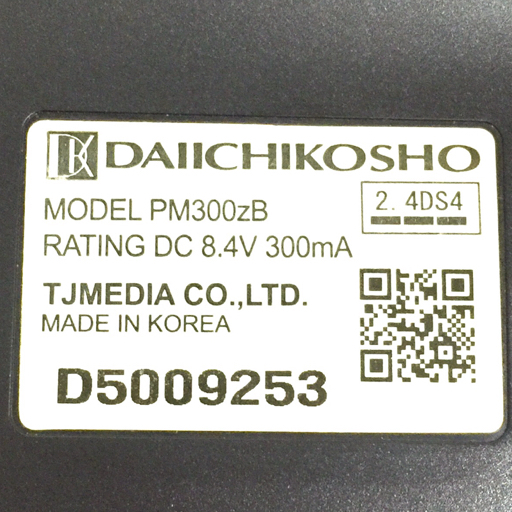 第一興商 DAM PM300zB デンモク カラオケ機器 DAIICHIKOSHO QR124-140_画像4