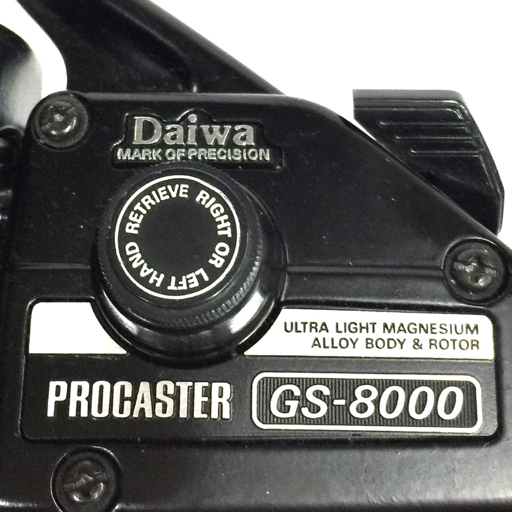 DAIWA MILLONMAX SS-9000 GS-8000 含む リール 釣具 まとめ セット QG011-130_画像5