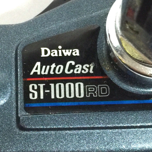 DAIWA MILLONMAX SS-9000 GS-8000 含む リール 釣具 まとめ セット QG011-130_画像3