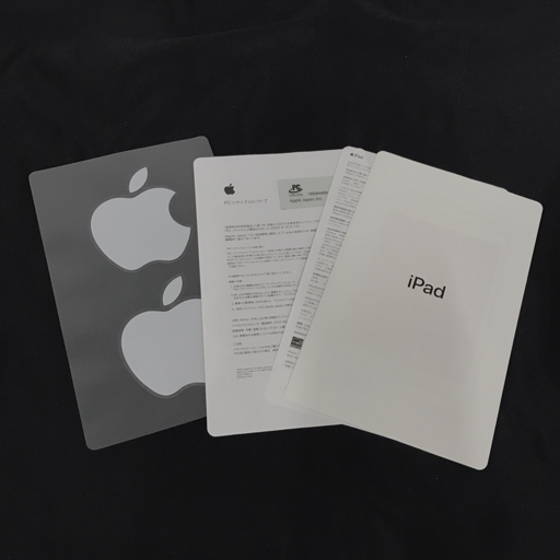 1円 Apple iPad 第8世代 MYL92J/A Wi-Fiモデル 32GB タブレット 本体 動作確認済_画像7