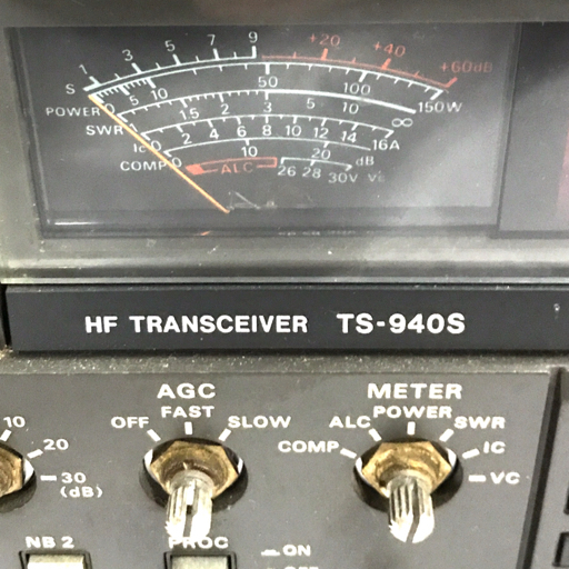 KENWOOD TS-940S HFトランシーバー 固定 アマチュア無線 QR011-515_画像7