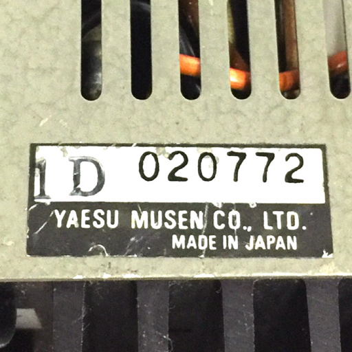 YAESU FT-680 モービルトランシーバー FP-80A パワーサプライ 2点 セット_画像8