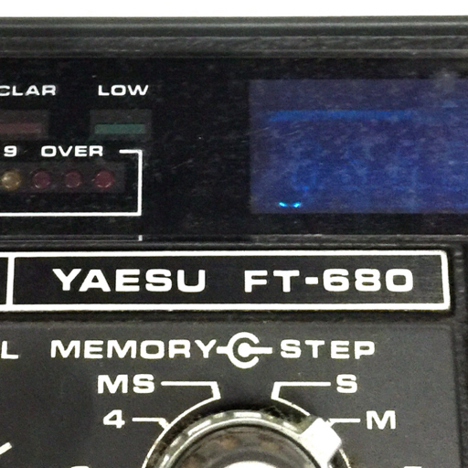 YAESU FT-680 モービルトランシーバー FP-80A パワーサプライ 2点 セット_画像5