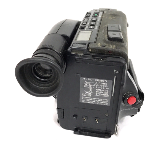 SONY Handycam CCD-TR705 ビデオカメラ Video Hi8 ソニー ハンディカムの画像4