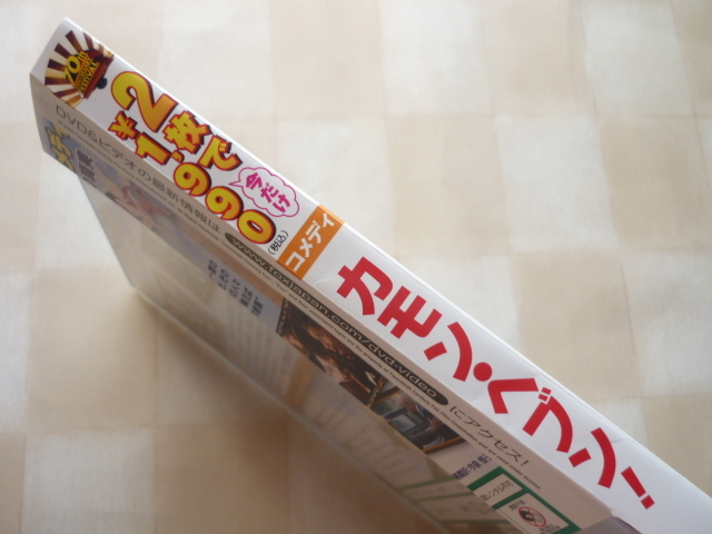 DVD 「カモン・ヘブン！」　ウーピー・ゴールドバーグ 　「お葬式」だからこそ見えてくる、ファミリーの真実！（セル版）_画像2