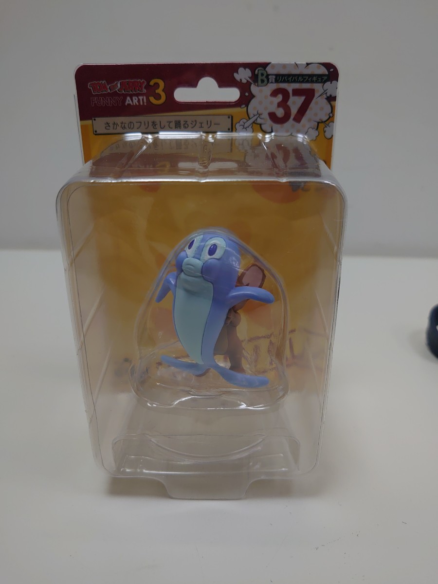 トムとジェリー くじ リバイバルフィギュア 魚あり 新品 happyくじ トムとジェリーFUNNY ART!3 B賞 リバイバル