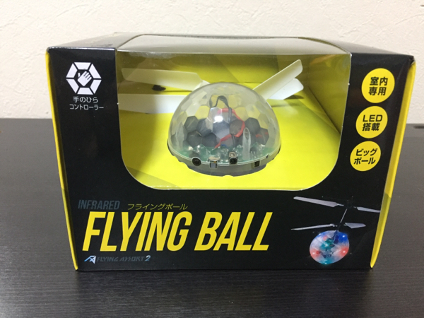  new goods big flying ball LED installing palm radio-controller sensor USB helicopter airplane electric controller .. freely 