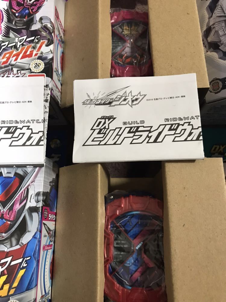 美品 DX ライドウォッチ 4個セット カブト ビルド 響鬼 ブレイド 仮面ライダー ジオウ 変身アイテム ゲイツ ジクウドライバー おもちゃ_画像2