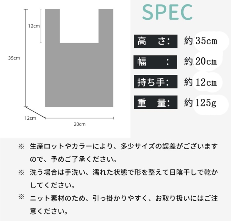 ☆☆ バッグ レディース ニットバッグ トートバッグ マルシェバック エコバック 可愛い 花柄 ピンク☆☆☆