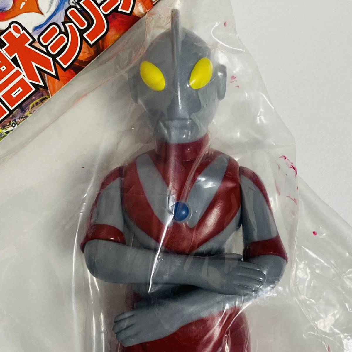 中古品】Marmit マーミット 世紀の大怪獣シリーズ 怪獣天国 中古品】Marmit マーミット 世紀の大怪獣シリーズ 怪獣天国