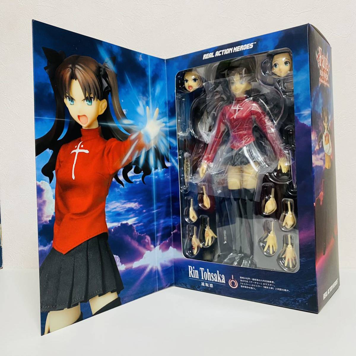 中古品】MEDICOM TOY メディコムトイ RAH リアルアクション 中古品】MEDICOM TOY メディコムトイ RAH リアルアクション