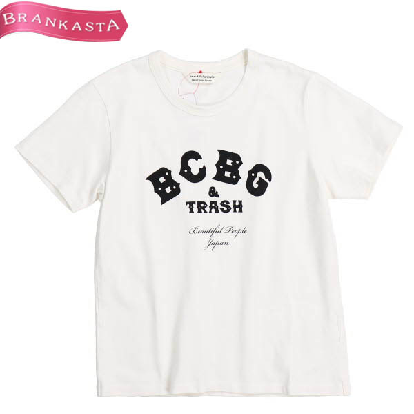 beautiful people/ビューティフルピープル レディース 半袖 Tシャツ トップス ロゴ 丸首 綿 150 M オフホワイト[NEW]★51DH18_画像1