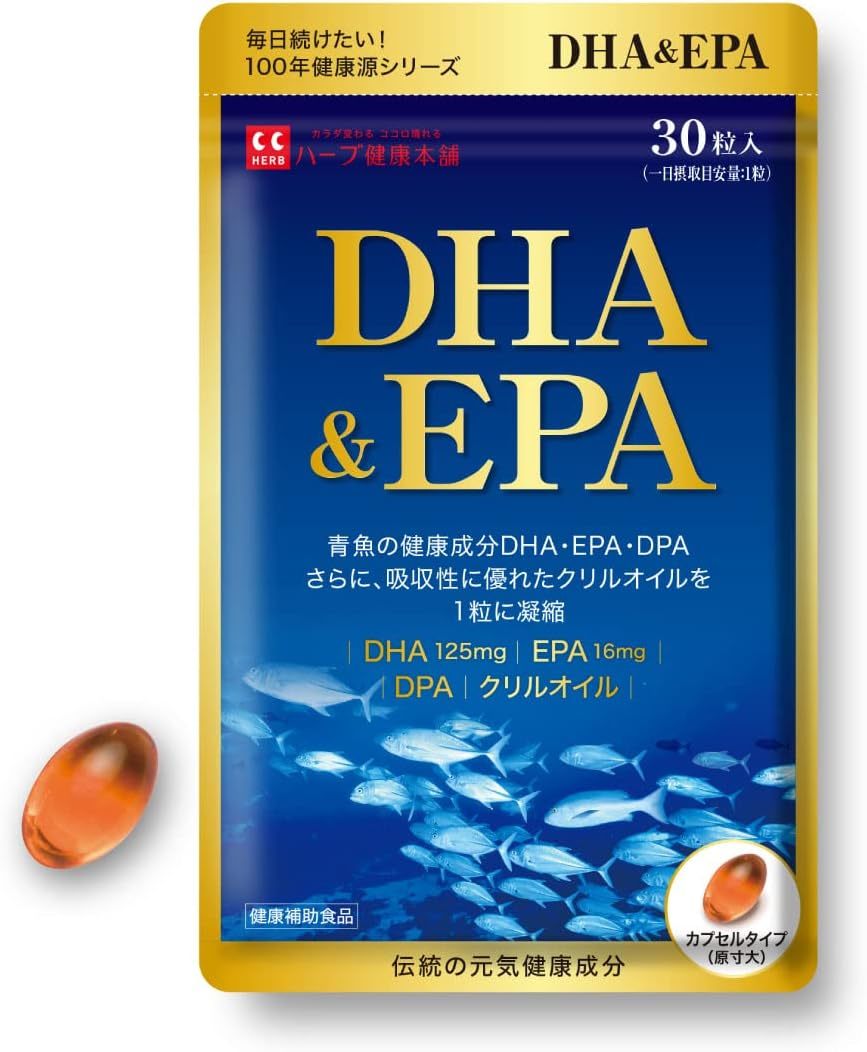 831[ новый товар не использовался / срок годности 2026.8] трава здоровье главный офис DHA & EPA 30 шарик 30 день минут Omega 3 рыба масло kliru масло DPA здоровье пассажирский еда местного производства 