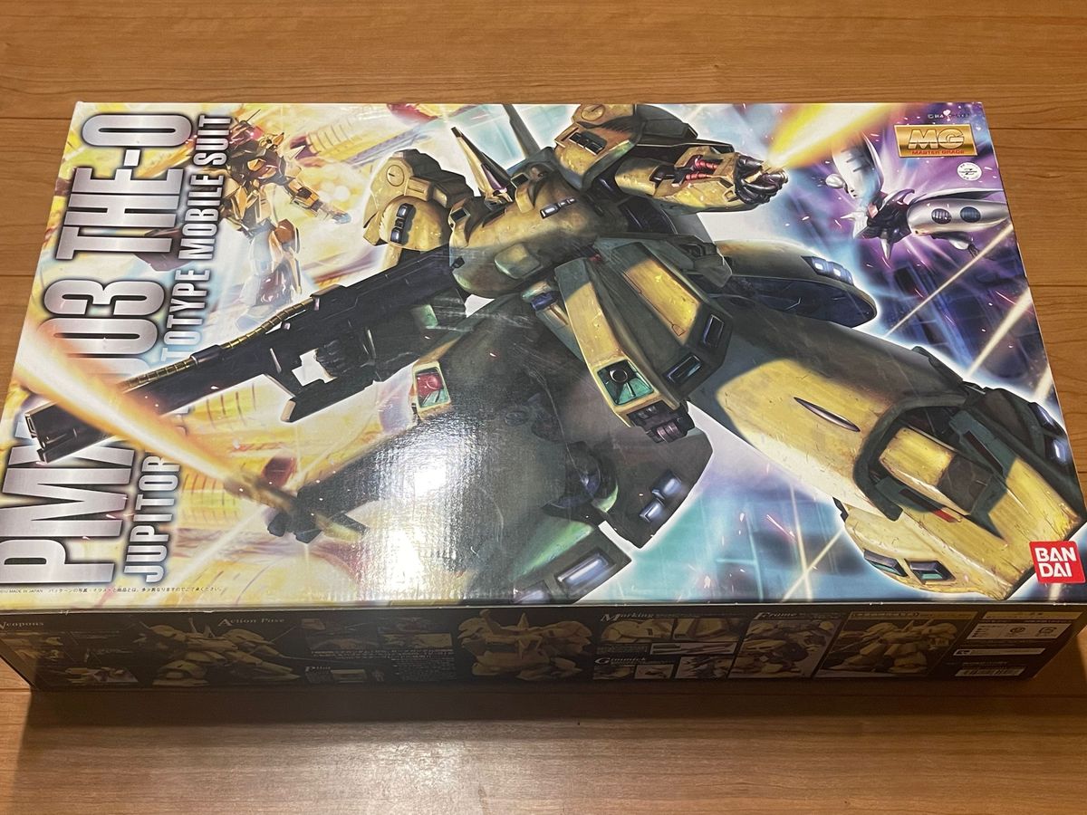 MG 1/100 ジO ジオ|Yahoo!フリマ(旧PayPayフリマ) MG 1/100 ジO ジオ|Yahoo!フリマ(旧PayPayフリマ)
