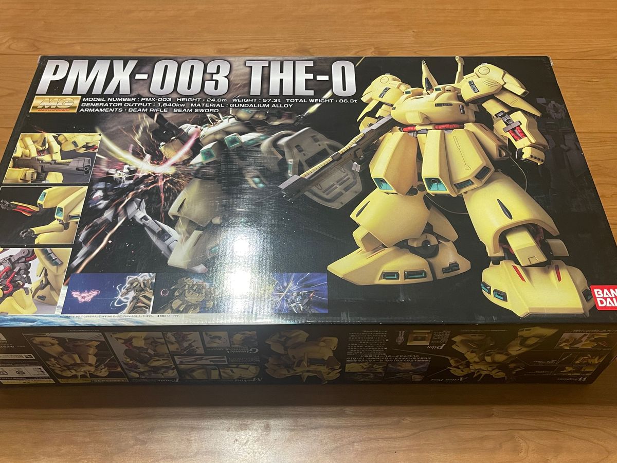 MG 1/100 ジO ジオ|Yahoo!フリマ(旧PayPayフリマ) MG 1/100 ジO ジオ|Yahoo!フリマ(旧PayPayフリマ)