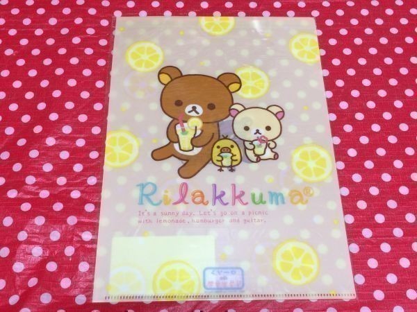 item_image_1