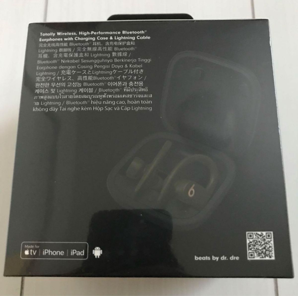 新品未開封】POWERBEATS PROパワービーツプロ モスカラー｜Yahoo