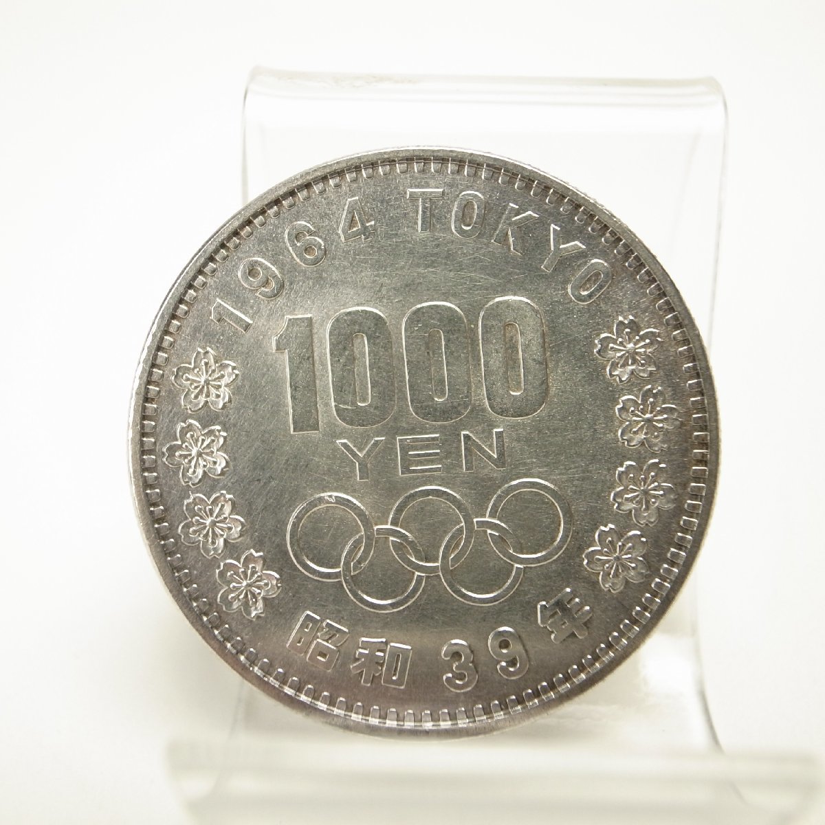 記念硬貨 東京オリンピック 1000円 銀貨 1枚 昭和39年 1964年 シルバー 千円_画像1