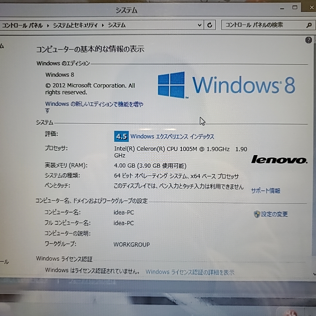 G297 lenovo G500 レノボ Windows8 64bit Intel Celeron 1005M 1.90GHz 4GB 500GB 15.6型 Office搭載 ノートPC 動作確認済_画像8