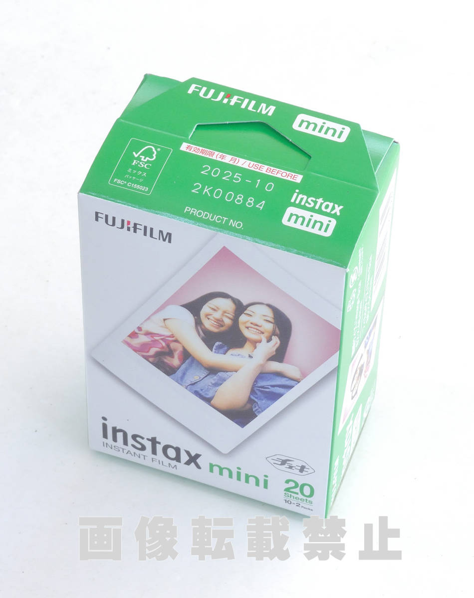 クリックポスト送料185円 富士フイルム チェキフィルム instax mini film 2本パック（20枚） 期限2025年10月 インスタックスミニ_画像1