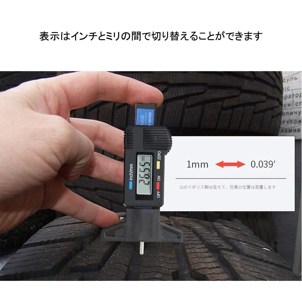 タイヤデプスゲージ タイヤ 溝 計測　深さ 測定 デジタル表示 0〜25mm 小型 軽量 測定機 ゲージ_画像6
