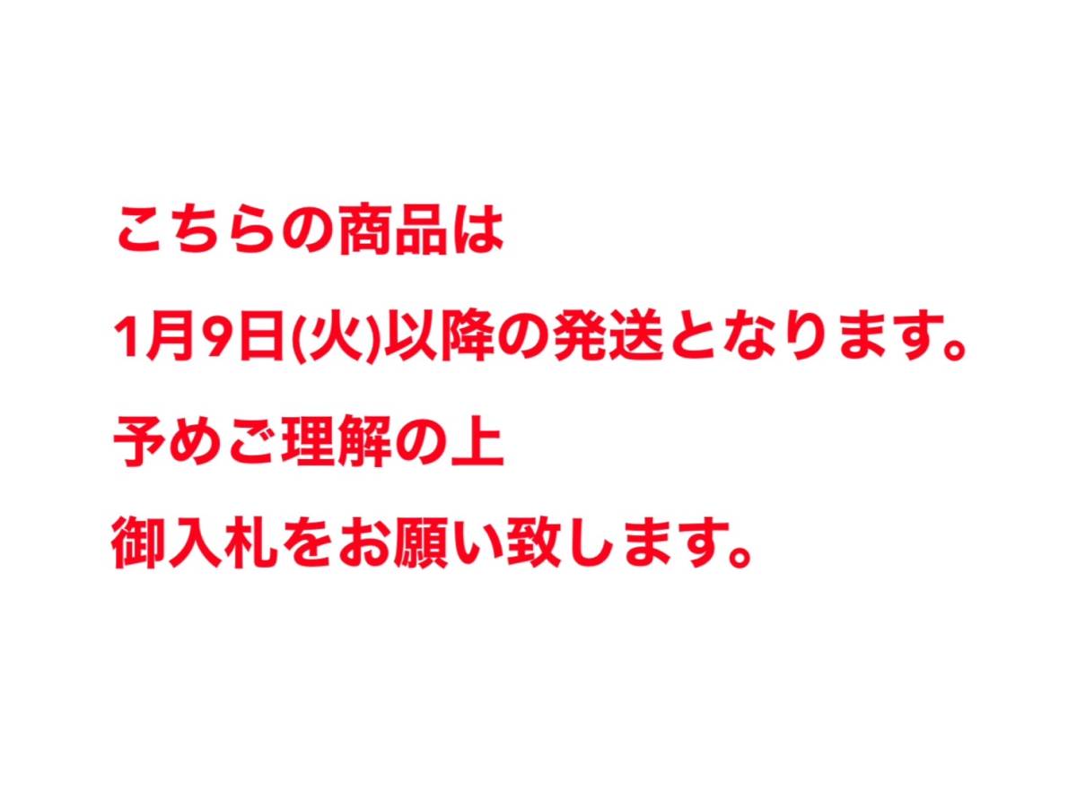 ◆TOMIX/トミックス Nゲージ 東京電鉄株式会社 創立80周年記念 東京急行電鉄 5000系 5両セット 取説/箱他付属 鉄道模型 現状品(44121A7)_画像9