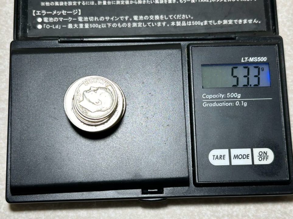 銀貨 アメリカ 25セント　10セント　ワシントン ダラー 銀　シルバー_画像4