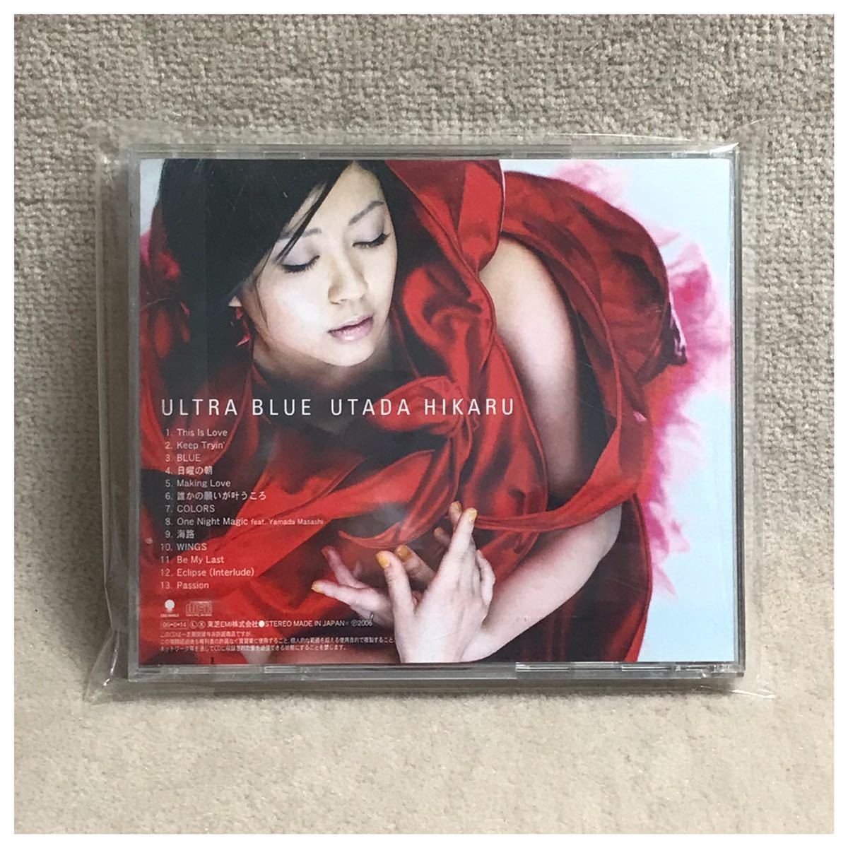 ULTRA BLUE / 宇多田ヒカル|Yahoo!フリマ(旧PayPayフリマ) ULTRA BLUE / 宇多田ヒカル|Yahoo!フリマ(旧PayPayフリマ)