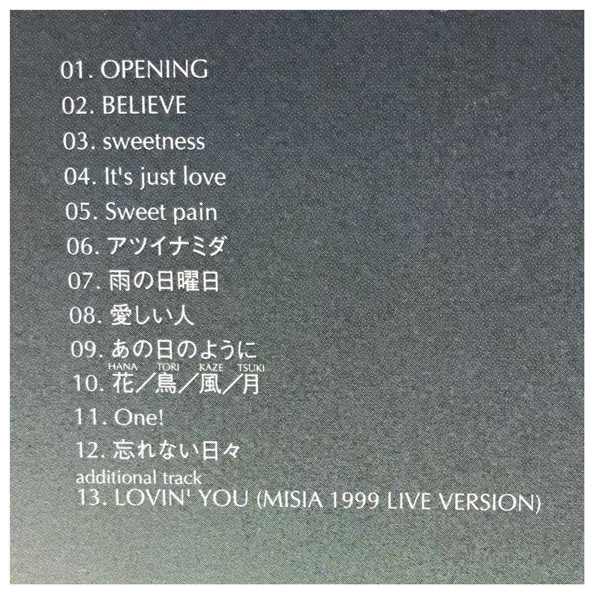 LOVE IS THE MESSAGE / MISIA 