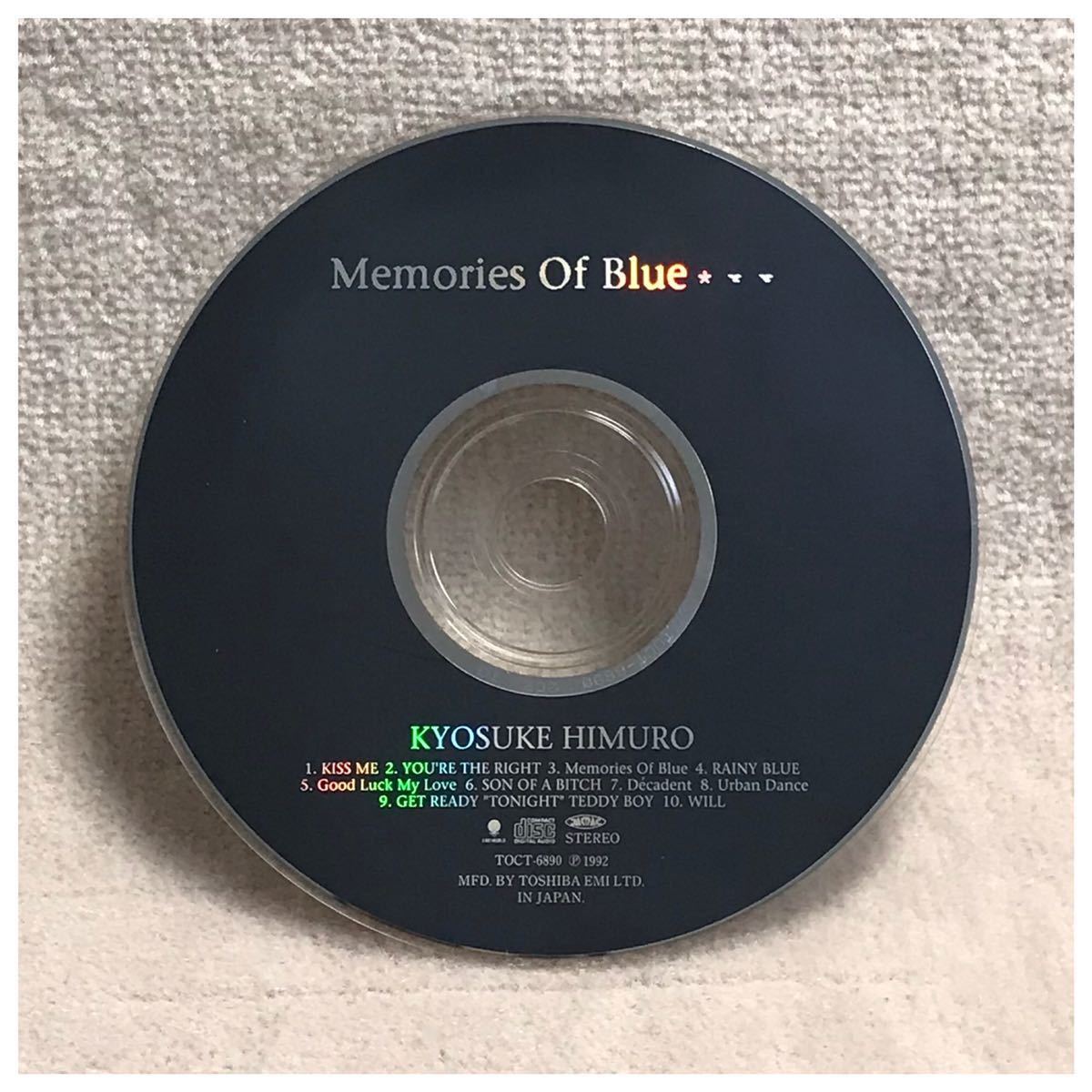 memories Of Blue・・ / 氷室京介