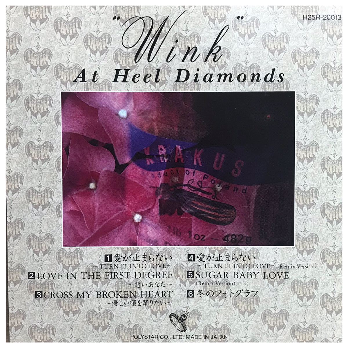 At Heel Diamonds / wink_画像9