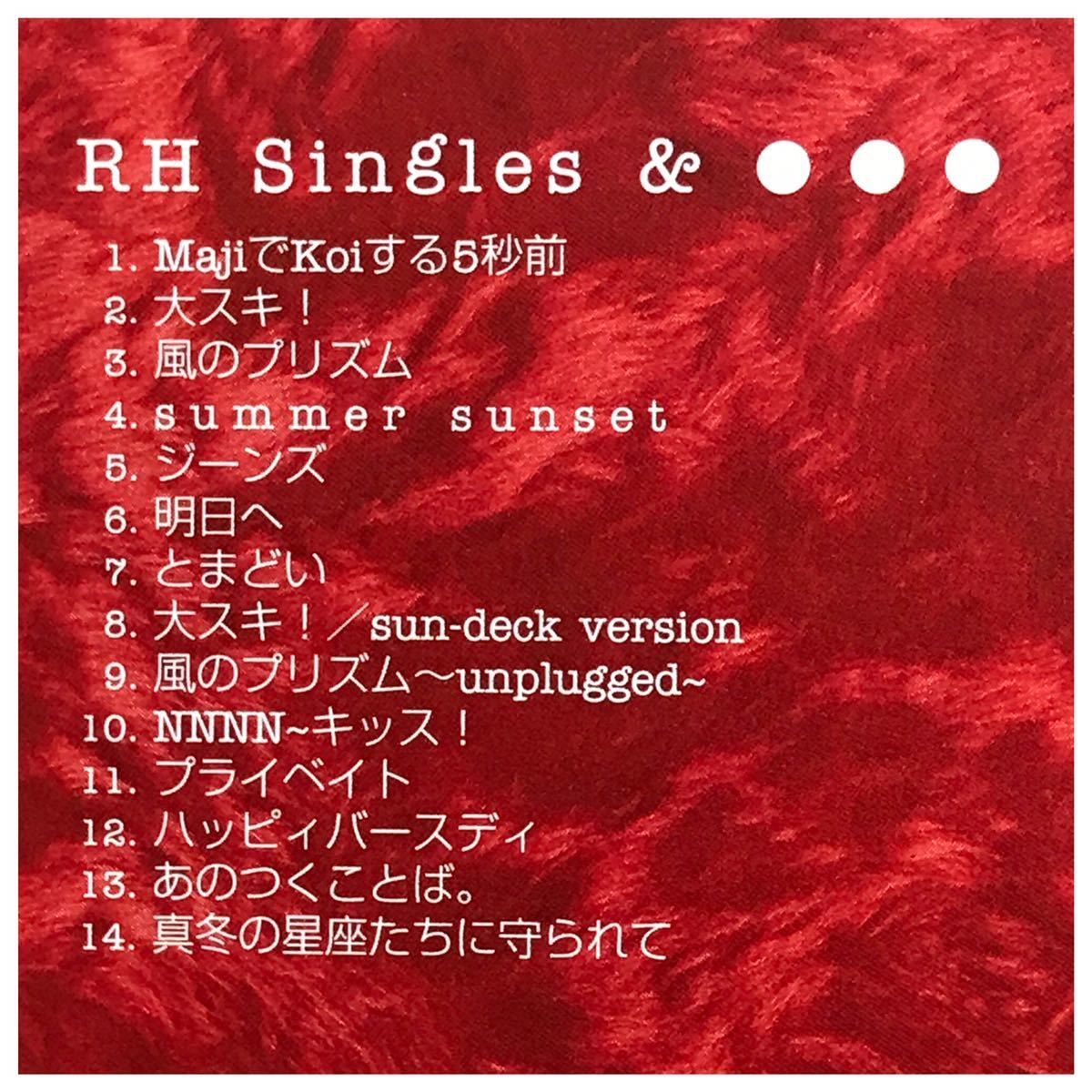 RH singles & ・・・ / 広末涼子《スリーブケース》_画像9