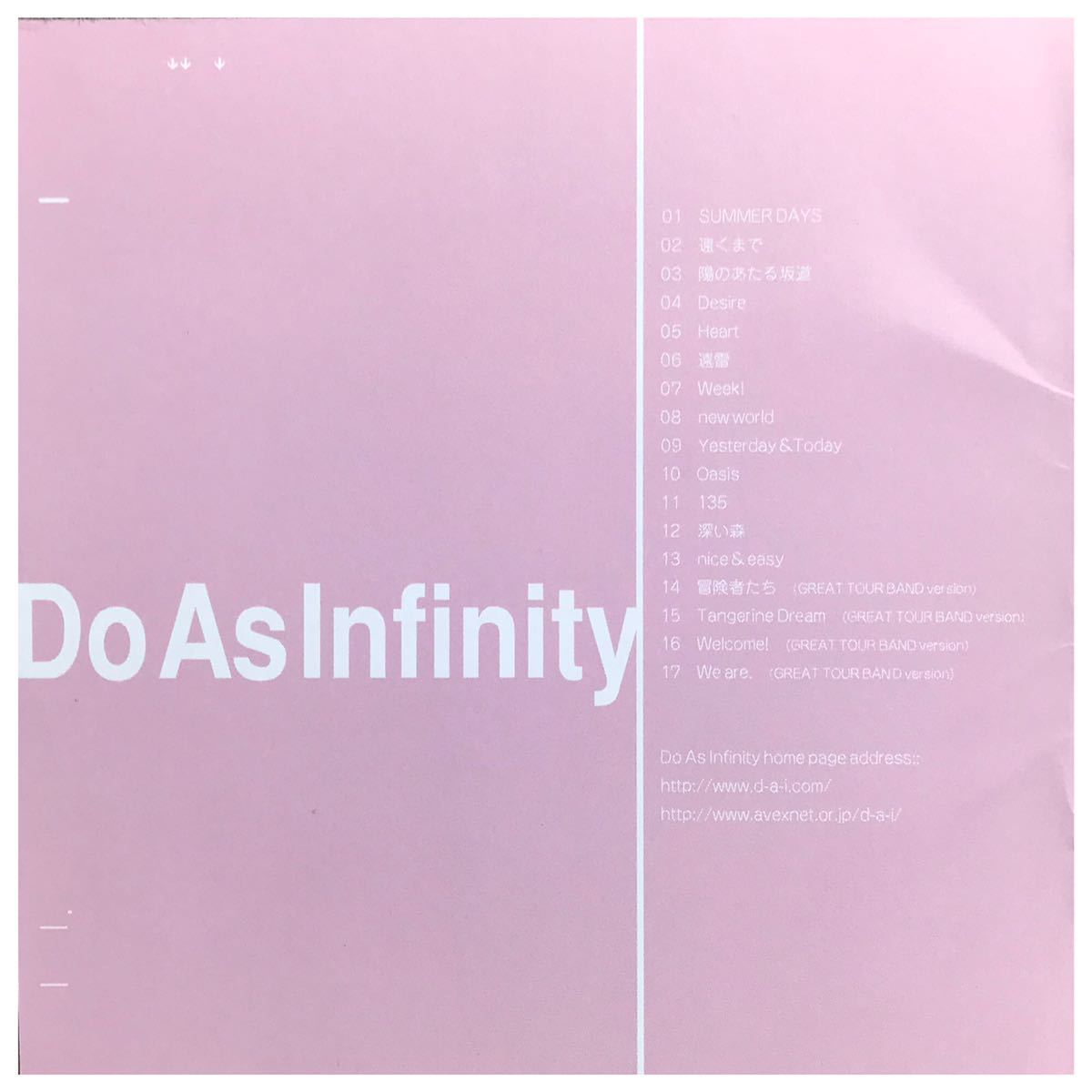 Do The Best / Do As Infinity