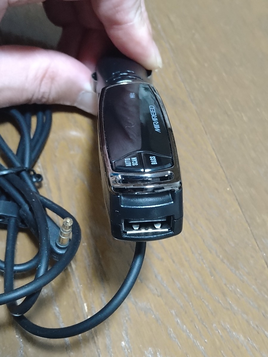 各種車用シガーソケット　USB充電　インバータ　FMトランスリミッター_画像7