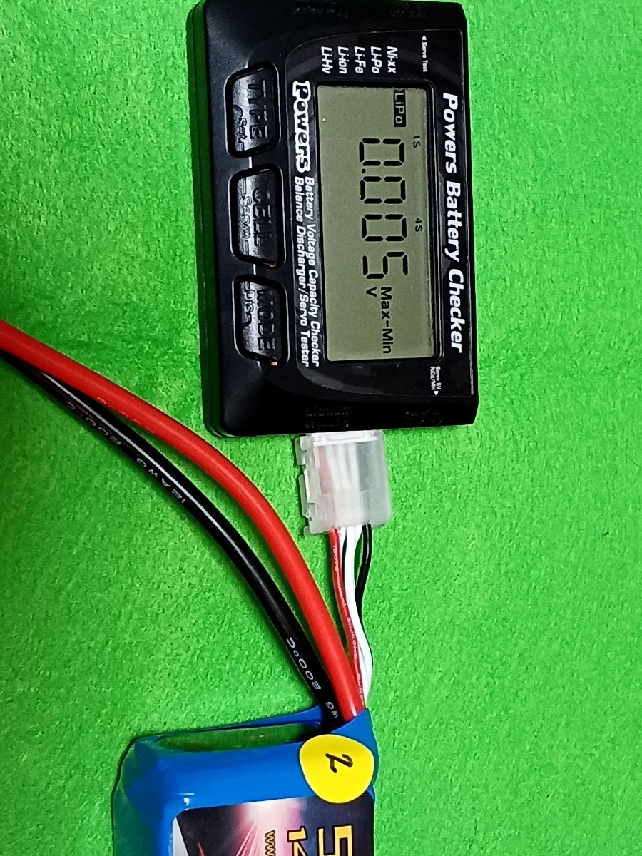 VANT 4S 14.8V 5200ｍAh 50C Li-Po バッテリー　中古美品　②_画像6