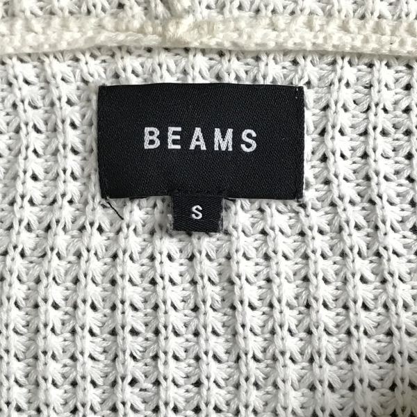 ビームス/BEAMS☆ワッフル/サーマル生地/コットンパーカー【メンズS/白/white】フルダブルジップ/Tops/Parker/Jumpers◇cBH388