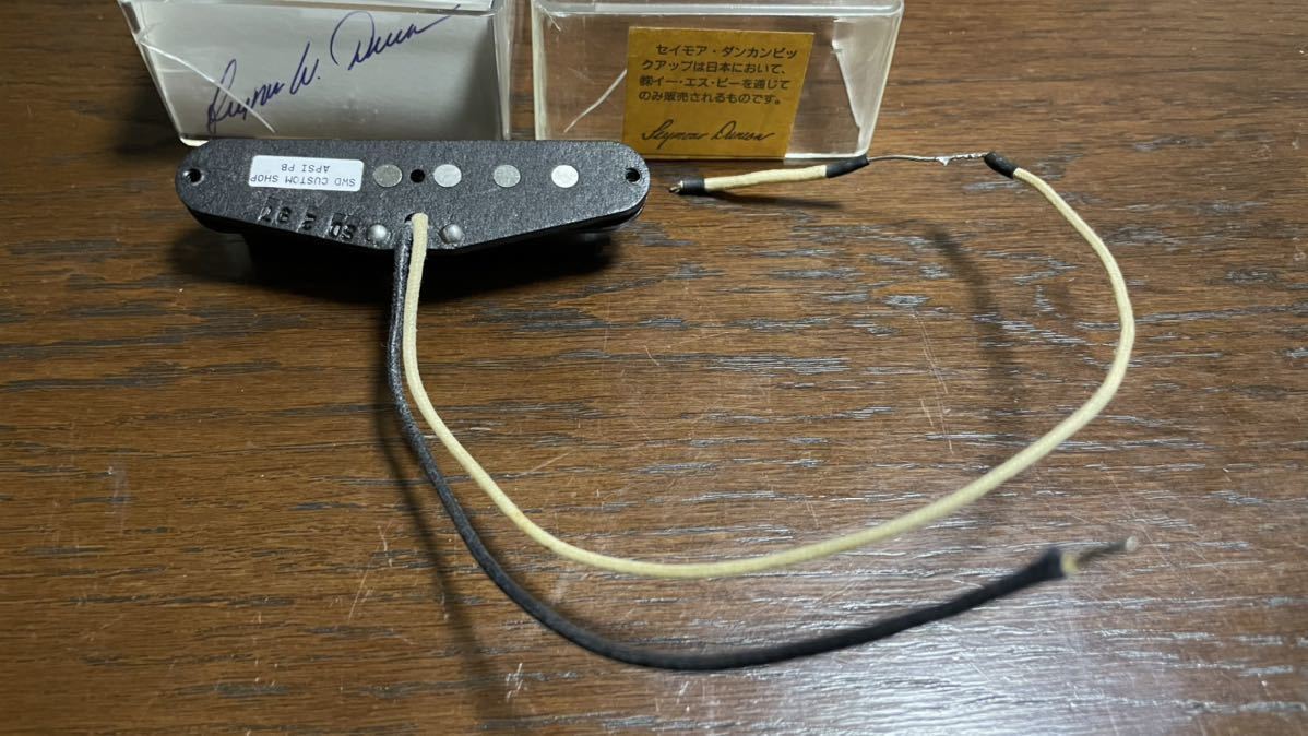 Seymour Duncan Custom Shop APS-1 Beefed up ① 検索）Fender Gibson ESP Snapper_画像2