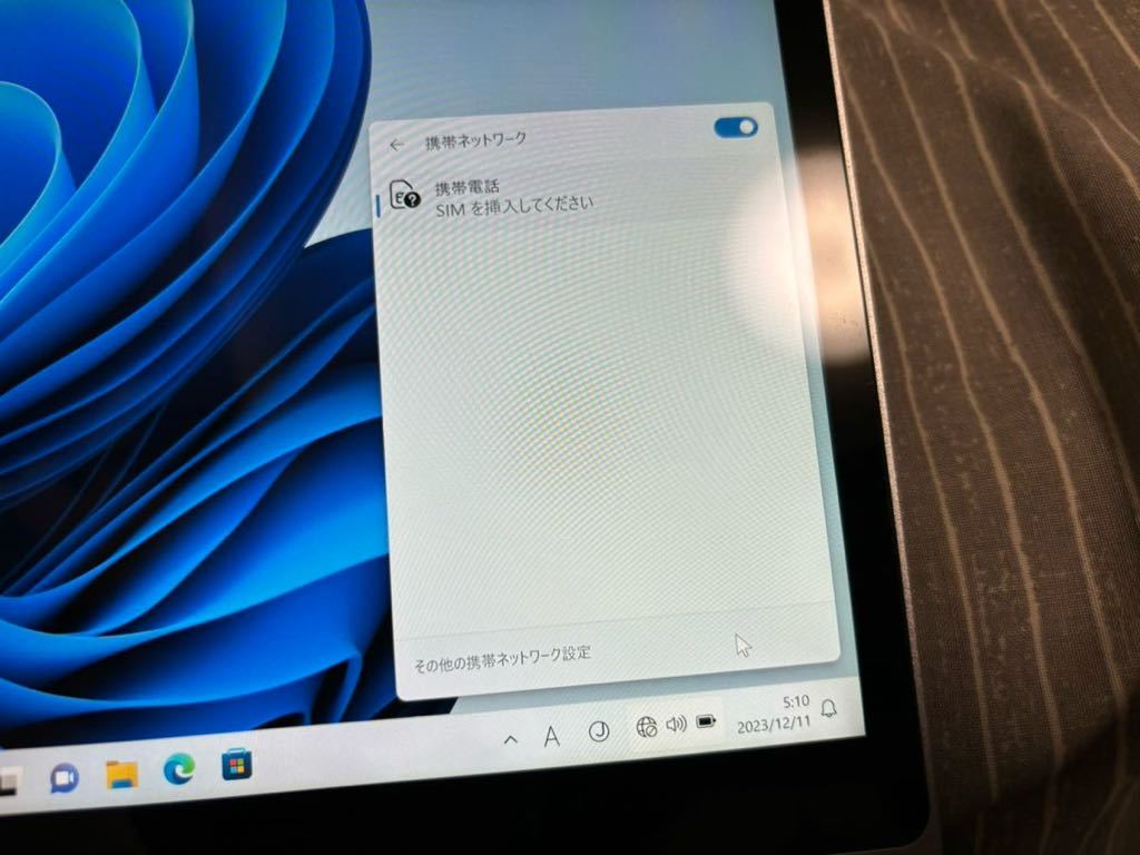 【超美品】Panasonic Let'snote CF-QV8 第8世代i5 LTE対応 画面良好 8GB 256GB 顔認証対応 クリーニング済み【1円スタート】_画像4